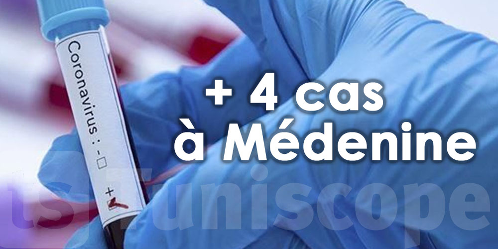 4 nouveaux cas locaux à Médenine
