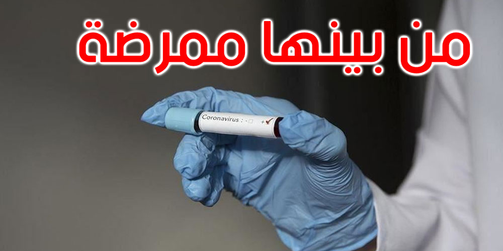 سوسة: ارتفاع عدد الإصابات بفيروس كورونا