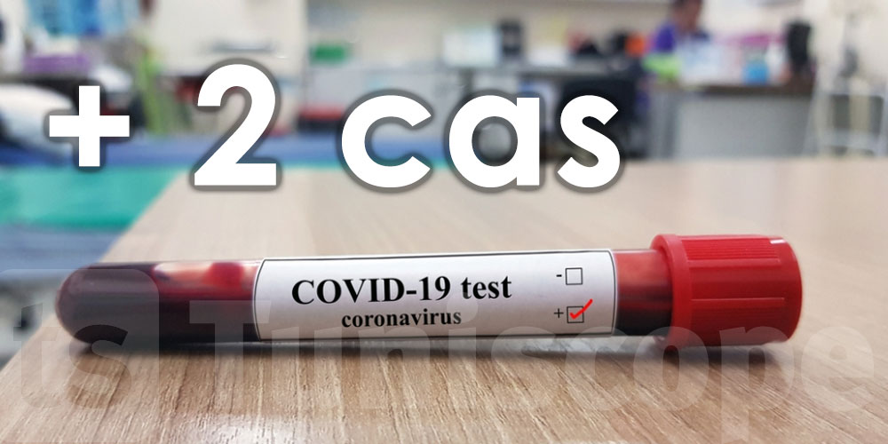 2 nouveaux cas de coronavirus en Tunisie