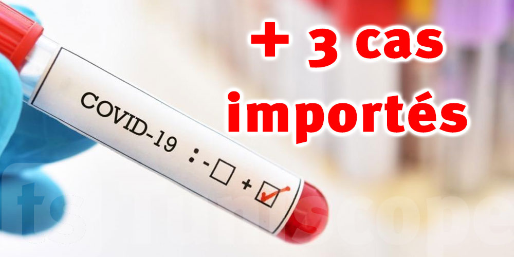 3 nouveaux cas de coronavirus en Tunisie