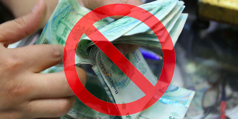 Decashing, l’utopie bancaire qui peine à se concrétiser