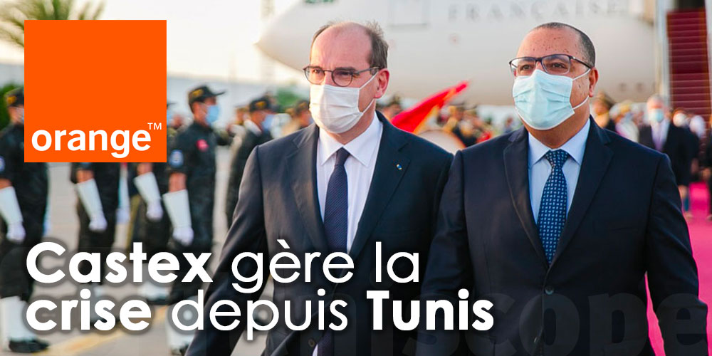 La visite de Castex en Tunisie perturbée par la méga panne en France