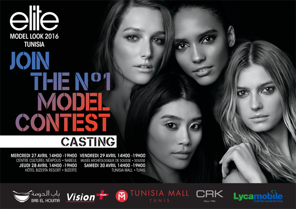 Vous voulez devenir mannequin ? Voici tous les détails sur les castings Elite Model Look Tunisie 2016