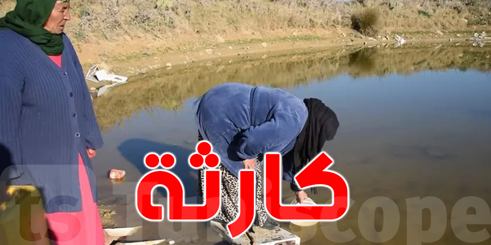الوضع سيصل الى توفير الماء للتونسيين ساعة او ساعتين في اليوم فقط، حسب خبير مياه