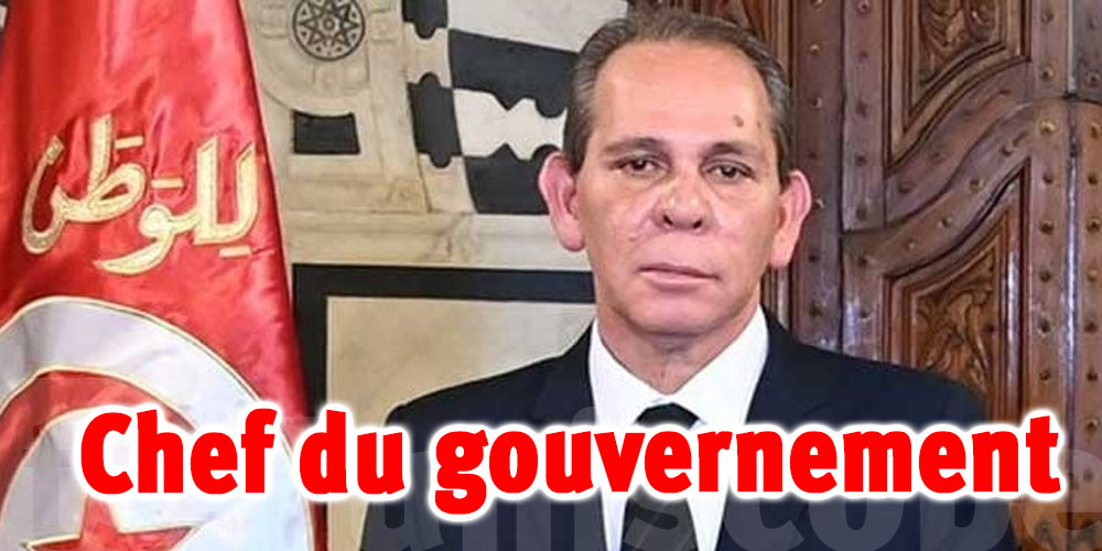 Ce que prévoit la Tunisie pour réduire les risques de catastrophes naturelles