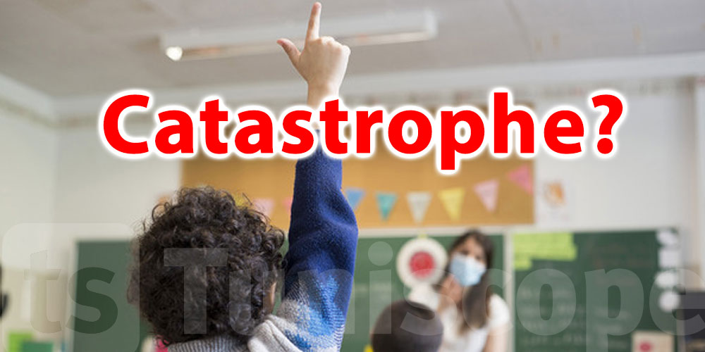 Catastrophe dans les écoles? Précisions de Dr Rim Abdelmalek