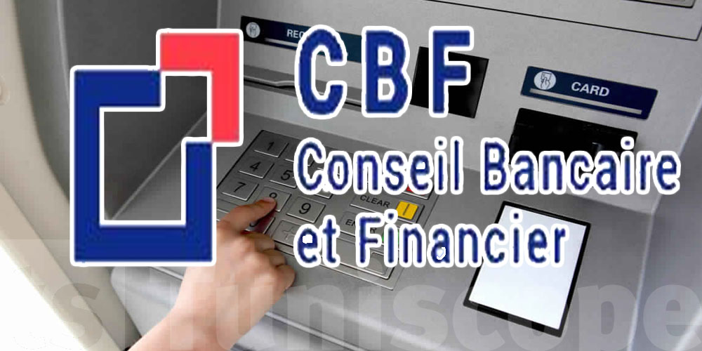 Le CBF annonce la mise en place d’un dispositif complémentaire de recueil des réclamations