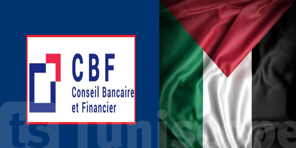 Les banques et les établissements financiers tunisiens se mobilisent aux côtés du Croissant Rouge en faveur du peuple palestinien