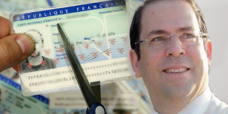 Youssef Chahed dit adieu à sa nationalité française