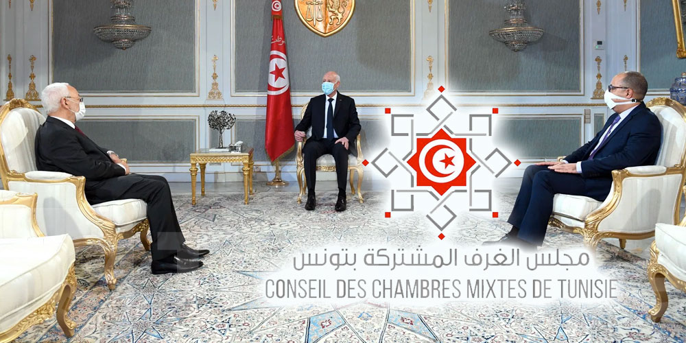 Les partenaires étrangers de la Tunisie tirent la sonnette d'alarme