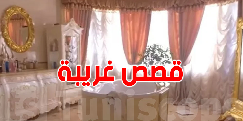 قبل الثراء الفاحش: قصص مشاهير كانوا فقراء للغاية