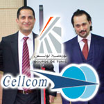 En vidéo : démarrage des négociations des actions de CELLCOM à la Bourse