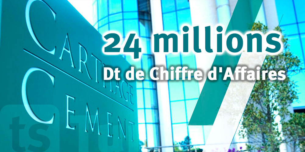 CARTHAGE CEMENT affiche un profit semestriel impressionnant de 24 millions DT