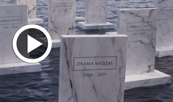 '' مقبرة البحر '' : وثائقي لتخليد ذكرى اللاجئين السوريين الغارقين