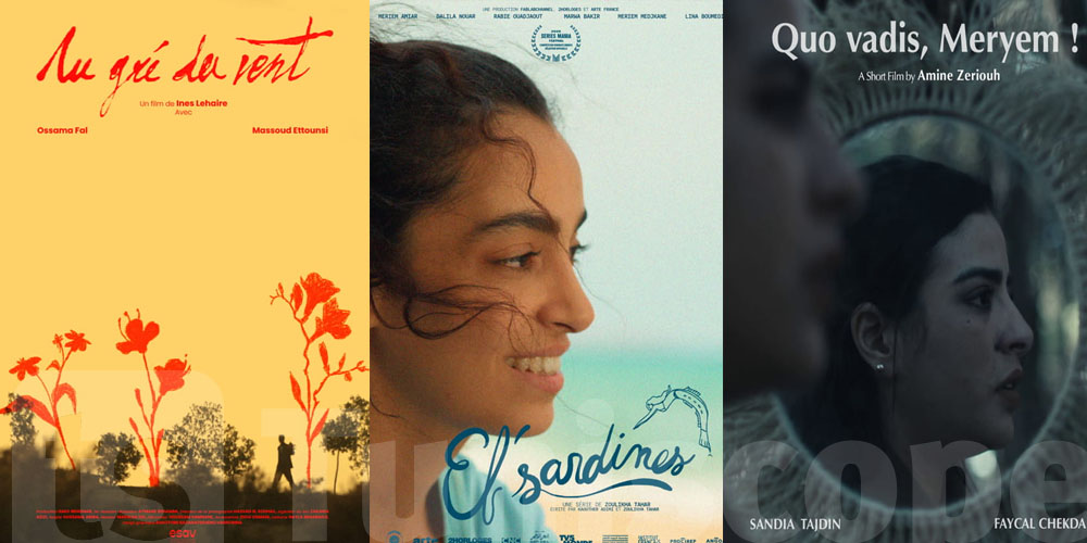 سينما المغرب العربي تتألق في مهرجان البحر الأحمر السينمائي الدولي لعام 2025    