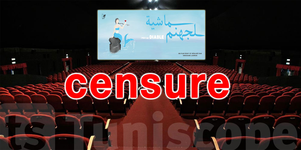 « J’irai au diable », le film tunisien d’Ismahane Lahmar, censuré en Egypte