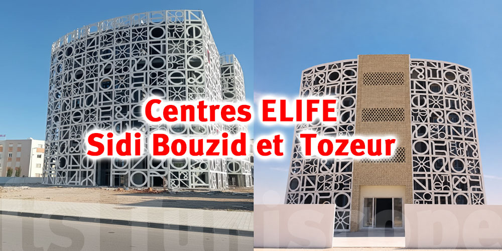 Inauguration des centres ELIFE Sidi Bouzid et ELIFE Tozeur : de nouvelles opportunités de formation et d’emploi pour les jeunes des régions