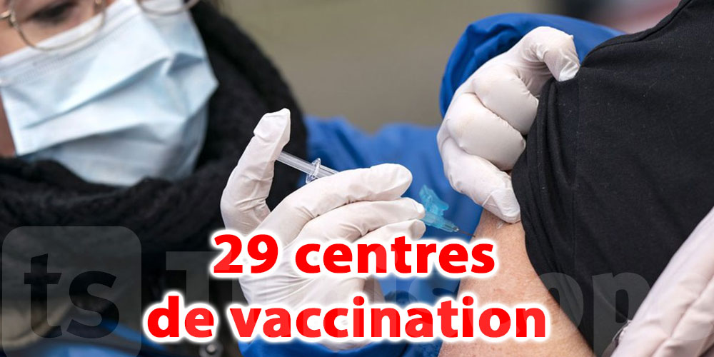 Voici la liste des centres de vaccination pour les plus de 18 ans 
