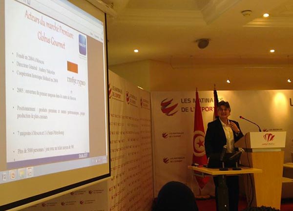 cepex-160116-3.jpg