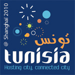 La Tunisie aura son pavillon à l’Exposition Universelle Shanghai 2010