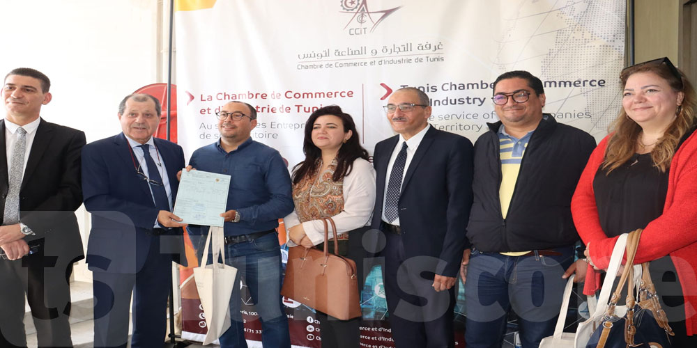 تسليم أول شهادتي منشأ لمؤسستين تونسيتين مصدرتين نحو الكاميرون