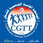  La CGTT dévoile le complot et appelle à l’indépendance de la justice