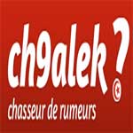 Ch9alek : Un nouveau site pour chasser les rumeurs en Tunisie !