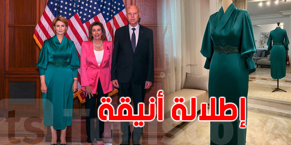 مُصمّم فستان زوجة الرئيس ينشر التفاصيل