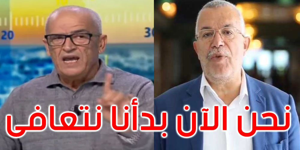 أحمد شفتر يرد على نور الدين البحيري: تحكي كأنها تحلت مجزرة في الاقتصاد بعد 25 جويلية