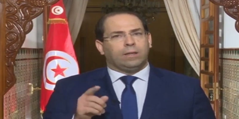 يوسف الشاهد: الوزراء المترشحون عن تحيا تونس سيستقيلون من الحكومة