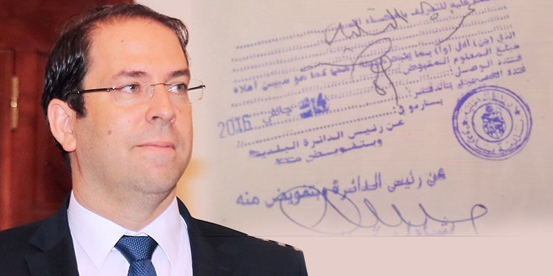 Le papier a la peau dure dans l’administration tunisienne selon Chahed