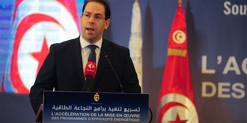 الشاهد يعلن عن  إجراءات عاجلة لدعم التنمية و التشغيل