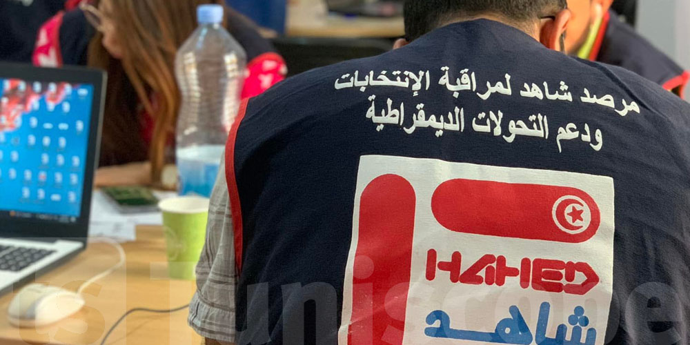 الدور الثاني للإنتخابات : أكثر من 30 مخالفة و 12 إحالة على النيابة العموميّة