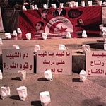 Le procès des tueries des martyrs de Thala et Kasserine reporté au 26 décembre 