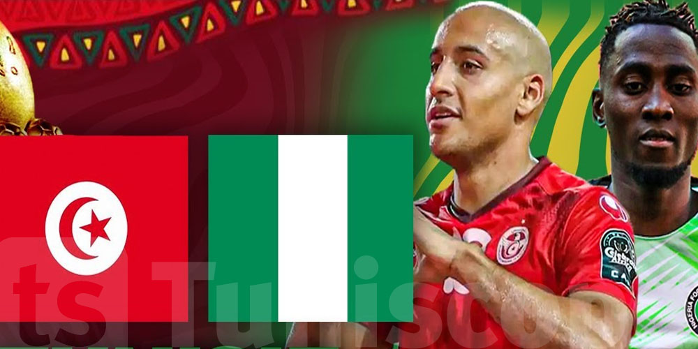 CAN 2025 : Chaîne et horaire pour suivre Nigéria - Tunisie
