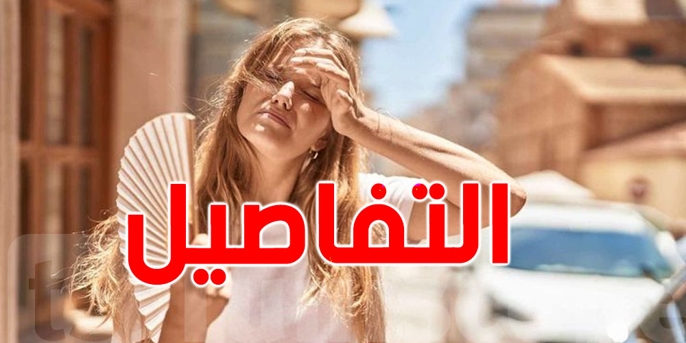 أشهر مشاكل الجلد في الصيف… كيف تحمي بشرتك من “حرقة” الشمس ؟