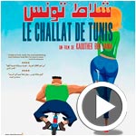 En vidéo : Avant première et bande annonce du film 'Le Challat de Tunis'