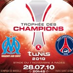 Un quatuor tunisien pour le Trophée des Champions