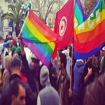 قرار قضائي بتعليق نشاط جمعية شمس للمثليين