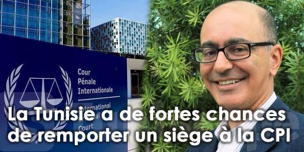La Tunisie a de fortes chances de remporter un siège à la Cour pénale internationale