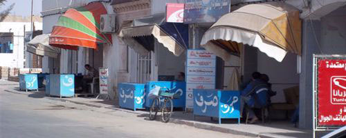 change-ben-guerdane-13092012-1.jpg