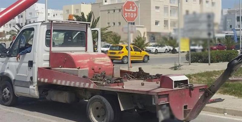 رسمي: تعليق العمل بـ''الشنقال'' في النصر والمنازه