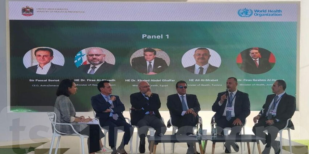 La Tunisie se penche sur l’élaboration d’ un modèle socio-économique pour faire face au changement climatique
