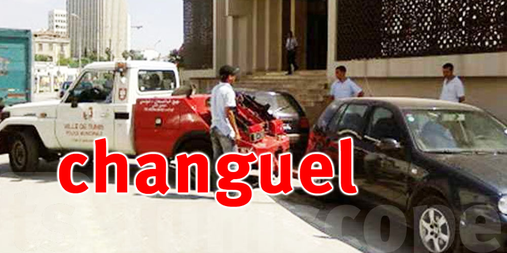 Bientôt la fin du « changuel » ?