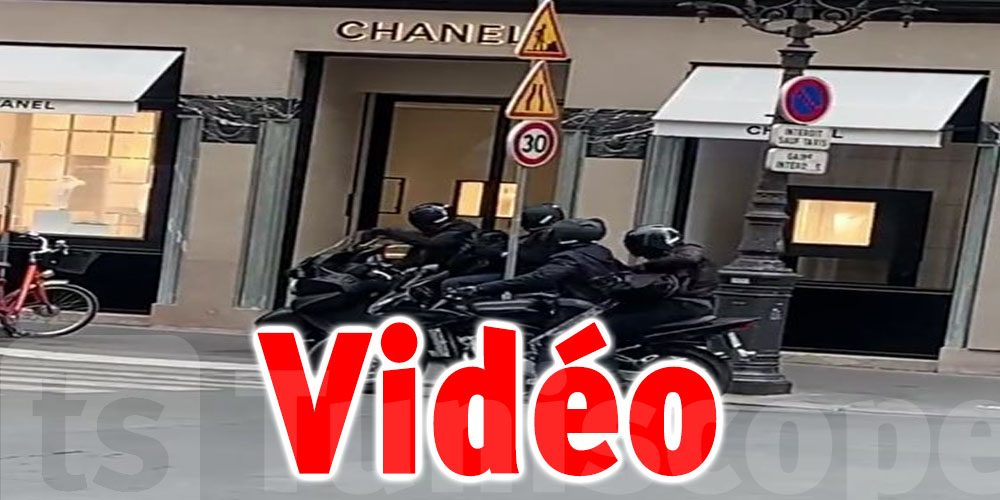Braquage à main armée d’une boutique Chanel à Paris (vidéo)