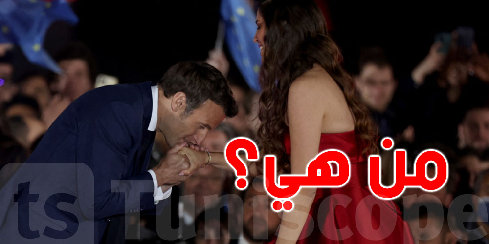 من هي الفنانة المصريّة التي قبّل يدها ماكرون في الحفل الرّئاسي ؟
