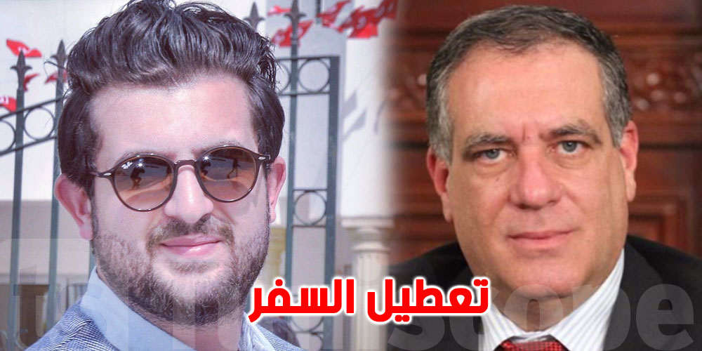 إيقاف إبن غازي الشواشي بالمطار و''استشارة القصر'' قبل سفره
