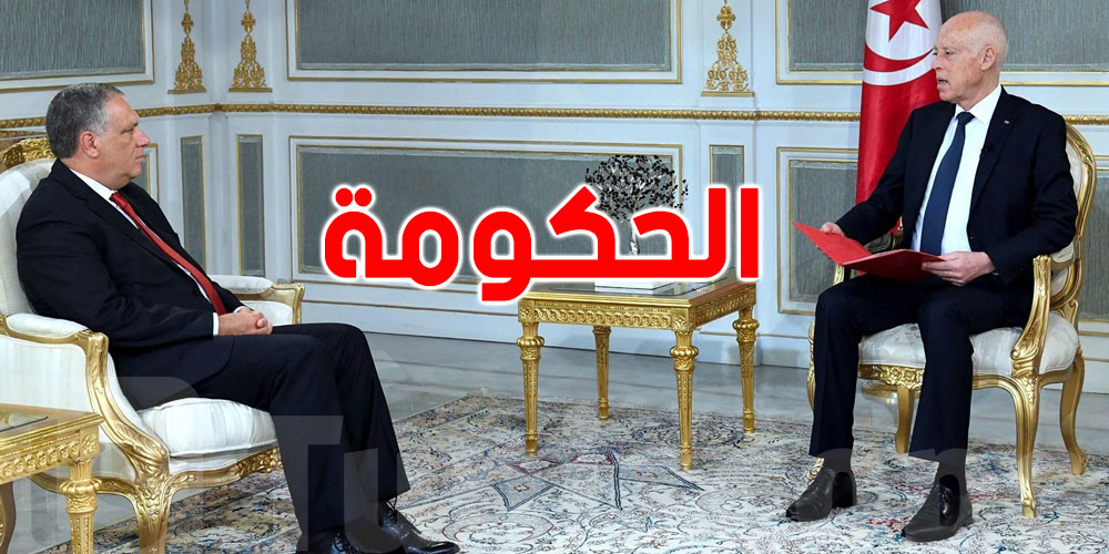 الشواشي: ''غير مقبول أن تظل تونس بعد 5 أسابيع دون حكومة ووزراء سيادة''
