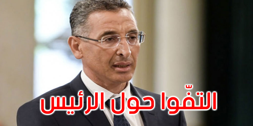وزير الداخلية: التفوا حول الرئيس إنها حرب ضروس...