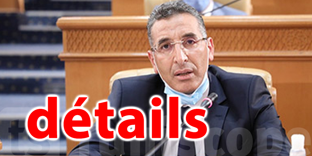 Tunisie : Nouvelles nominations au ministère de l’Intérieur ?